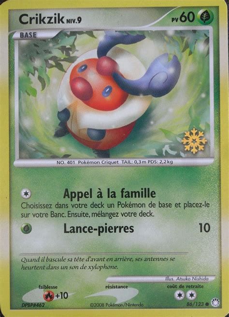 Crikzik carte Pokémon 86 123 Calendrier de l avent 24 Cartes avec