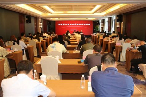 民进杭州市委会、区委会两级联动举办参政议政骨干培训暨新会员议政沙龙活动澎湃号·政务澎湃新闻 The Paper