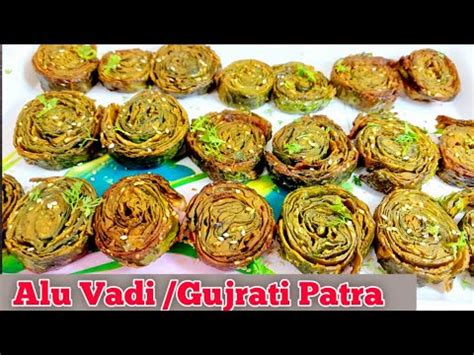 Alu Vadi Gujrati Patra Recipe Arbi Ke Patte Ki Badi Patode