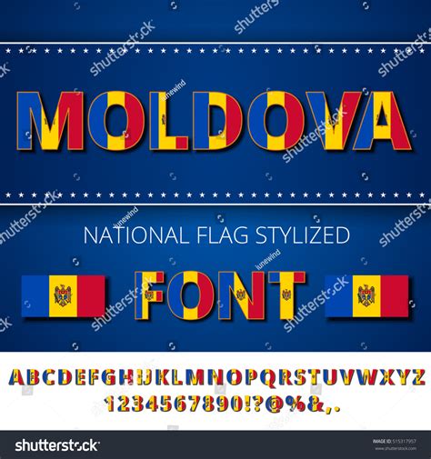 Moldova National Flag Stylized Font Alphabet Stock Vector Royalty Free