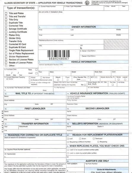 Vsd Form Printable Printable Forms Free Online