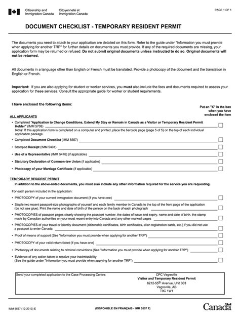 Trp Application Form Fill Out Sign Online Dochub