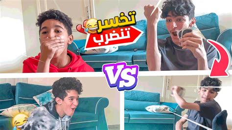 وش يصير اذا لعبت اونو مع اخوانك وتنجلد اذا خسرت 😂🔥بكو علينا😂 Youtube