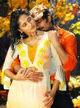 BALADOOR NUDE SCENES AZNude