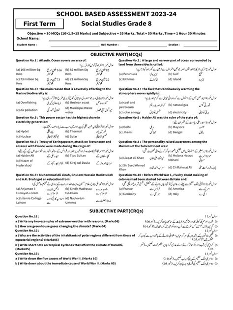 Revision of Paper | PDF