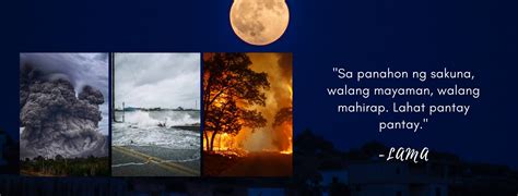 lamang ang  alam