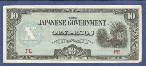 Japan Occupation Currency 10 Pesos Phillipine Invasion Note Pe Series