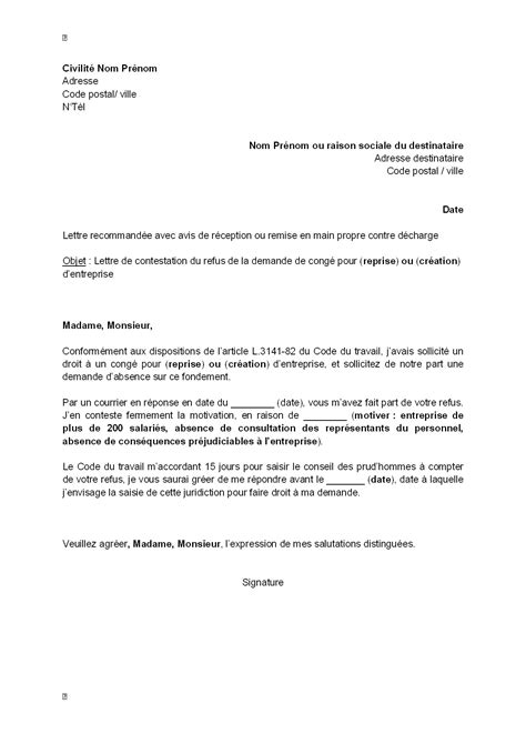 Lettre De Motivation Changer D Entreprise Laboite Cv Fr