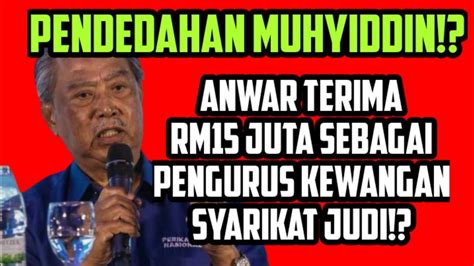 TERKINI ANWAR TERIMA RM30 JUTA SEBULAN BAGI MENGURUSKAN KEWANGAN