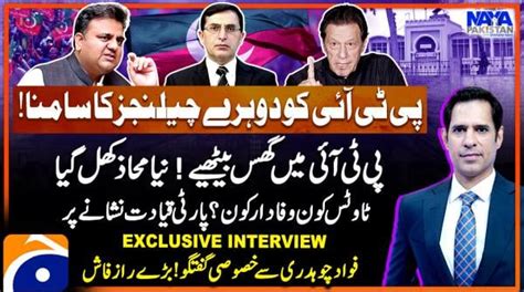 Naya Pakistan With Talat Hussain Tv Shows Geo News Geotv