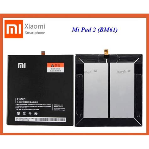 แบตเตอร Xiaomi Mi Pad 2 BM61 Or Shopee Thailand