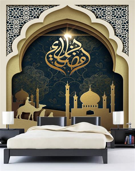 3D Islamic Themed Custom Photomural Wallpaper Dcwm000534 Decor City