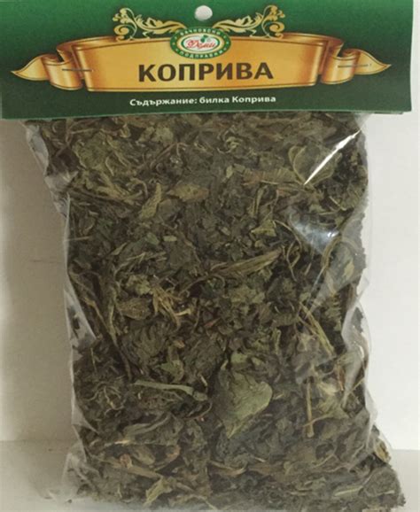 КОПРИВА 40ГР