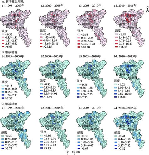 多中心城市群土地利用覆被变化地学信息图谱研究——以长株潭城市群为例