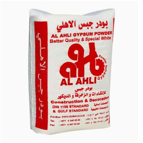 Al Ahli Gypsum Powder, 20 Kg - Buy Online at Best Price in UAE