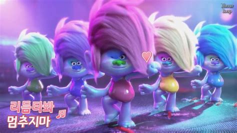 1hour Trolls 2 World Tour 2020 Just Sing K Pop Gang Red Velvet