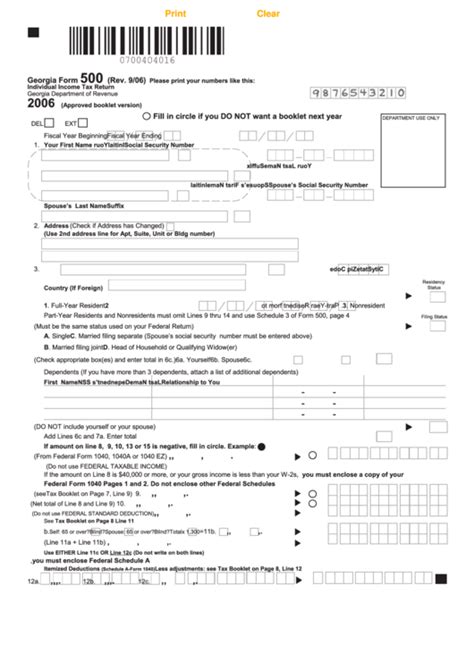 Printable State Of Georgia Tax Forms Printable Form 2024