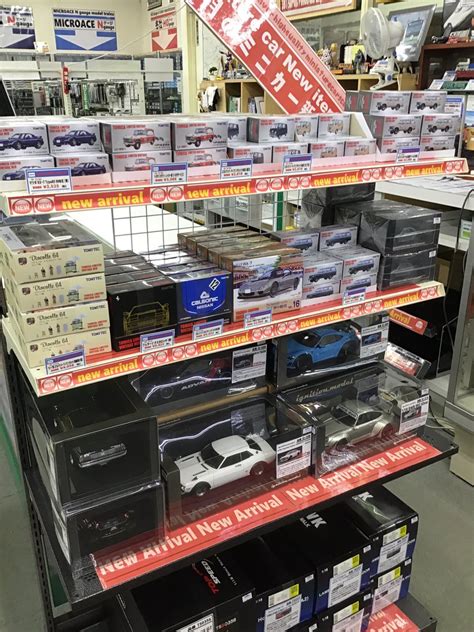 タムタム相模原店 On Twitter 【はぐれ店員 本日新入荷！派】 ミニカーコーナーでは､新製品がズラリ勢揃い！ Tomytec