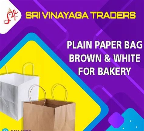 Plain Paper Bag Brown And White For Bakery For Packaging Capacity 1kg