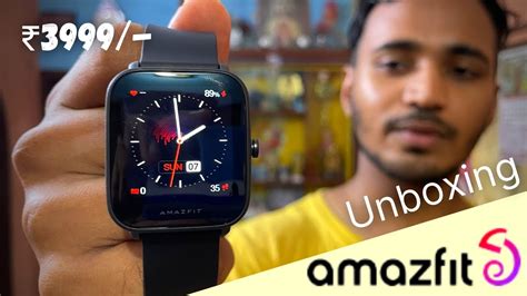 Amazfit Bip U Pro Unboxing First Impressions Youtube