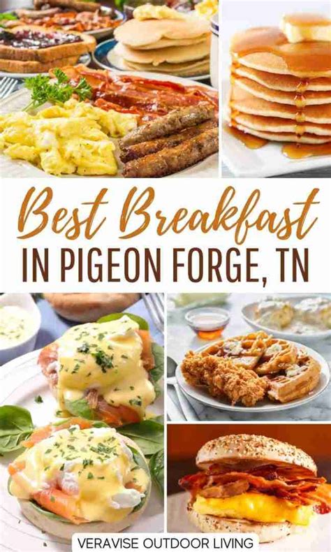 Best Breakfast In Pigeon Forge TN