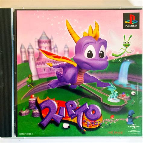 Spyro the Dragon Prices JP Playstation | Compare Loose, CIB & New Prices