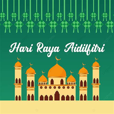 이슬람 이벤트 벡터 하리 라야 디자인 Aidilfitri 배경 모스크와 배경 행복 무바라크 이슬람교 배경 일러스트 및 사진