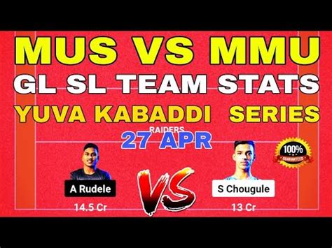 Mus Vs Mmu Mus Vs Mmu Dream Team Prediction Yuva Kabaddi Series