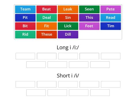 Pronunciation Group Sort