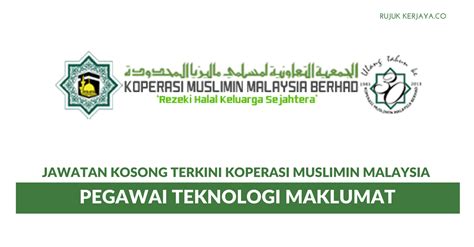 Permohonan Jawatan Kosong Koperasi Muslimin Malaysia Pegawai