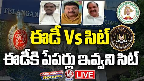 Good Morning Telangana Live Debate On Tspsc Paper Leak Case Updates