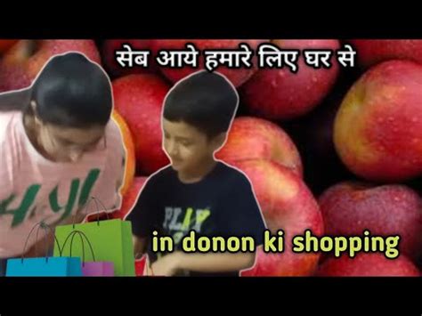 Vibhuti Ne Ki Bahut Sari Shopping Aaj Shopping