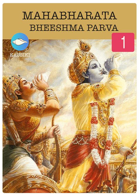 Mahabharata Bheeshma Parva Kausiki