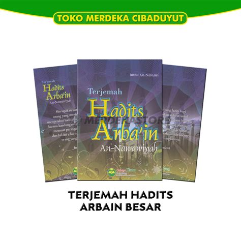 Jual Hadis Arbain Sedang Buku Kitab Syarah Terjemah Ilmu Hadist