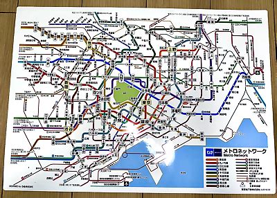 Hibiya Line Map Tokyo Metro, 45% OFF