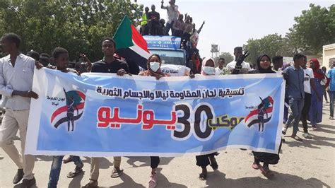 التغيير الالكترونية السودان لجان المقاومة جميع مواكب مليونية 30