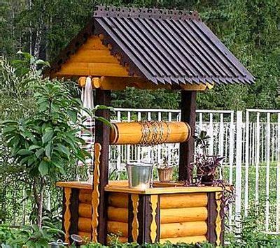 Пин от пользователя Татьяна Тыванюк на доске ಌ♥ಌ Россия ಌ♥ಌ (Russia) ಌ♥ ...