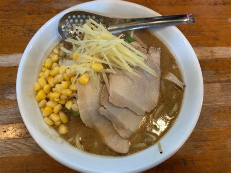 『刻みジンジャー味噌ラーメン1000円』ラーメン 大山家のレビュー ラーメンデータベース