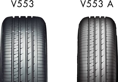 Advan Db V Yokohama Tire