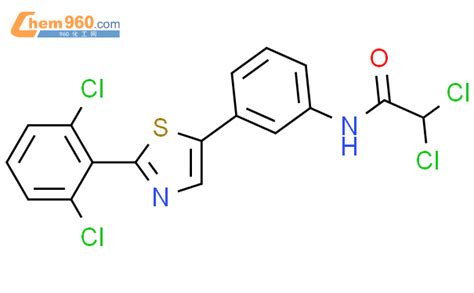 Acetamide Dichloro N Dichlorophenyl