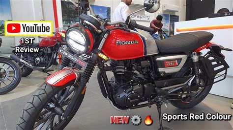 2023 New Launched Honda Cb350 Rs Hue Edition Sports Red Colour 😍 Full