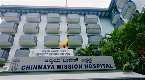 Chinmaya Mission Hospital Indiranagar Bengaluru Contact Number