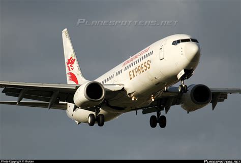 B KXE Hong Kong Express Boeing 737 808 WL Photo By Lihutao ID