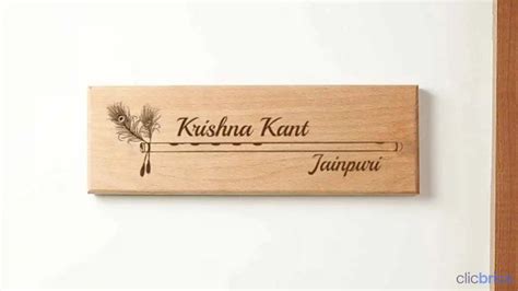 Name Plate Design Ideas To Enhance The Welcome Feel