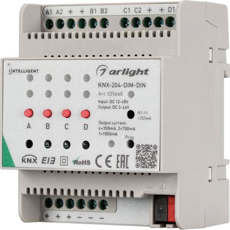 Диммер Arlight INTELLIGENT KNX 204 DIM DIN 0 25660 выгодная цена