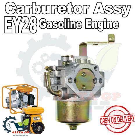 Carburetor Carburator Assy Robin EY28 7 5hp Gasoline Engine Lazada PH