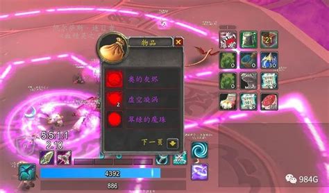 魔兽世界怀旧服：t5团本全通提要，瓦丝琪有难度，王子需要带智商