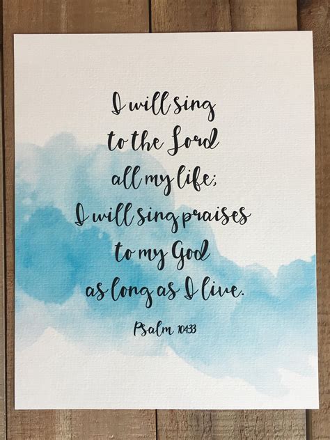 I Will Sing To The Lord Psalm Christian Calligraphy Etsy