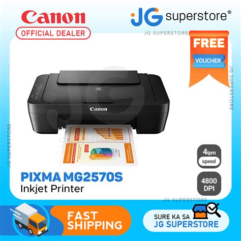 Canon Pixma Mg2570s All In One Color Inkjet Cartridge Type Printer With Print Copy And Scan