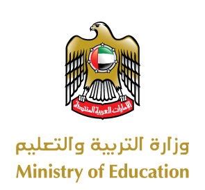 Ministry of Education introduces New system in examination process ...